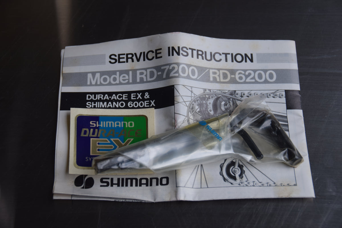 Shimano Dura-Ace EX RD-7200 Rear Derailleur Vintage 1982 NOS in Original Box